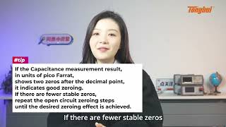 Tonghui LCR meter TH2810B+Basic operation