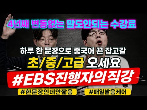 5월11일(일)카톡신청중! 매월 270여명이 1:1수업을 하는이유(365일24시간모집)#너무저렴#5주4만원(주말에신청하시면월요일부터시작♡)