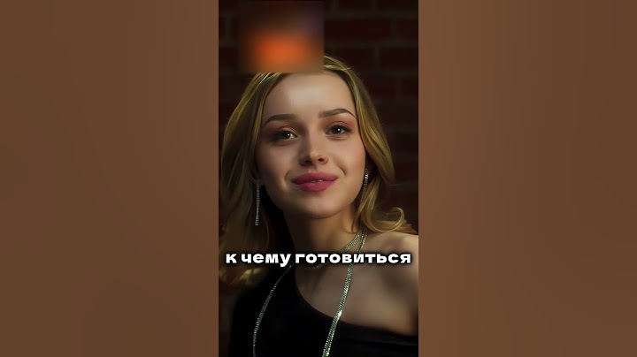 Этого клиента она точно не ожидала увидеть 😂  #сериал #жизньповызову #фильм