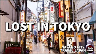 東京でロスト中野から高円寺へ|日本旅行