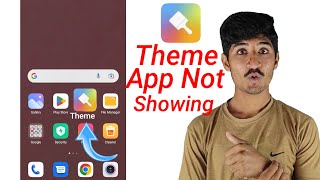 mi theme app not showing problem fix screenshot 3