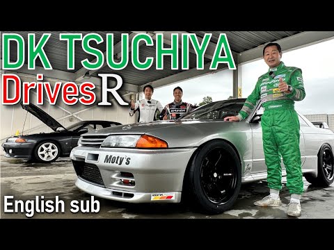 BNR32 Festival - DK Tsuchiya & Hoshino & Matsuda Drive