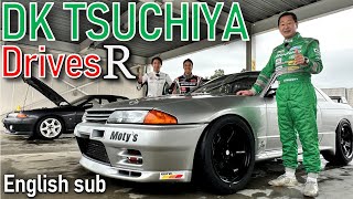 BNR32 Festival - DK Tsuchiya & Hoshino & Matsuda Drive Nissan Skyline R32