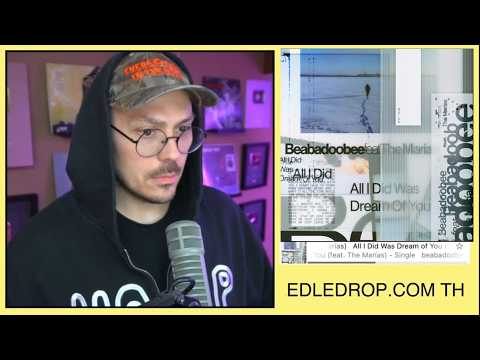 Fantano REACTION to beabadoobee - All I Did Was Dream of You (feat. The Marías) (theneedledrop)