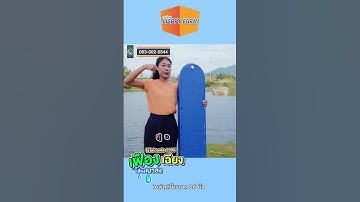 เครื่องตีน้ำไฟบ้าน 4 ใบพัด เสียงเบา | รุ่น 4G90 220V  | แฮปปี้ฟาร์ม