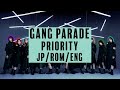 GANG PARADE - Priority (Lyric Video)