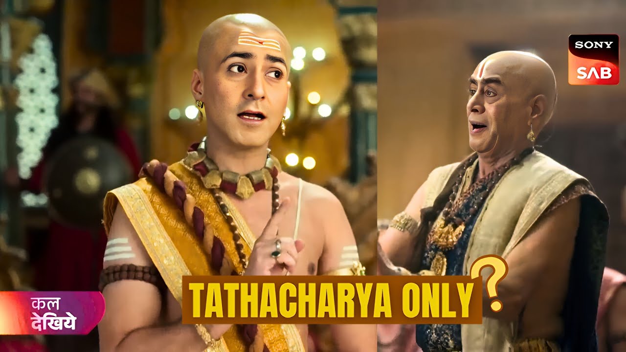 Tathacharya Is Visible After Skipping One Story | Tenali Rama Season 2 Latest Episode Promo