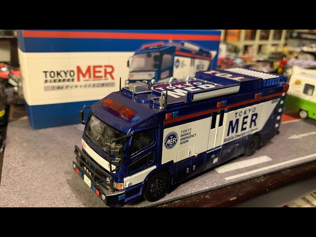 【特注！受注限定品】TBSドラマ 「TOKYO MER」ERカーT01 ミニカー