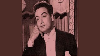 Aftikir La Eih