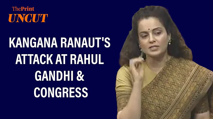 'PM Modi doesn't hack EVMs, he hacks hearts of people': BJP MP Kangana Ranaut's full speech