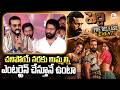 Ram Charan Speech at Peddi Pre Release Event | Ramcharan | Buchi Babu | Vijayawada | @SumanTV