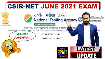 CSIR-NET LATEST UPDATE | CSIR NET JUNE 2021 SCORE CARD | PHYSICS HUB