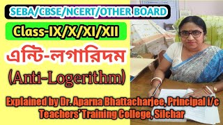Anti Logerithm Anti Logerithm Using Log Table Antilogerithm For Class 91011 Ncert Seba