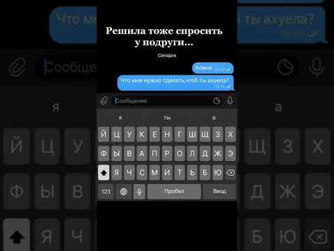 Мемасик из Тик