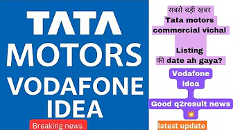 Tata motors cv share news today | tata motors cv latest update | tata motors commercial vehicle news