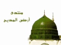 في مدح سيد الخلق ص غناء الرائع محمد ثروت 