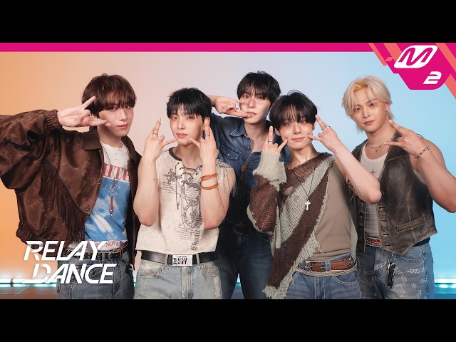 ONEUS 'Under' Fanchant - YouTube