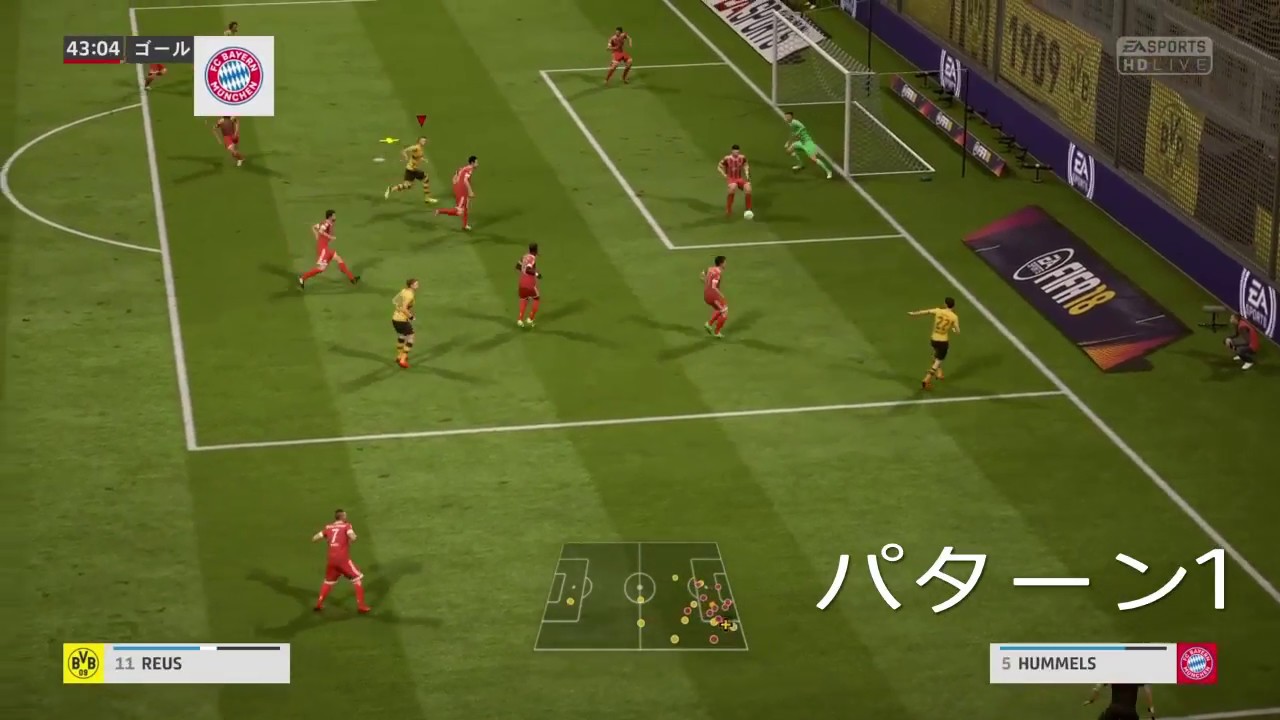 FC25】パスアンドゴーで選手を走らせて得点チャンスを増やそう【操作攻略室】 | なんでもインタレスト