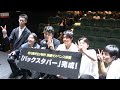 「カット、完璧です!」高校生が映画を製作 4か月の撮影経て試写会上映へ 福岡県北九州市