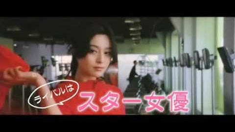 映画『ソフィーの復讐』予告編