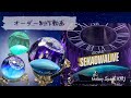 【resin】Galaxy Space IORI オーダー制作動画⭐︎セカオワライブ2022モチーフ第二弾
