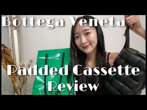 【バッグレビュー】(ENG)BottegaVenetaパデットカセット｜使用感や値段、使い方やデメリットについて正直レビュー☺️✨
