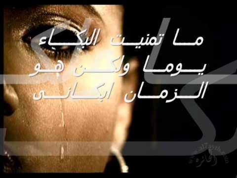 BesohoLa Keda.wmv