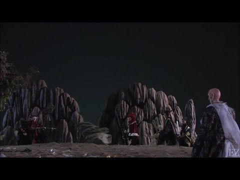 霹靂魔封 三教圍殺馭龍主最終回 三教歸一