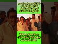 එදා ජනාධිපතිවරණයක් ආවාම මර්වින් සිල්වලා හැසිරුණේ මෙහෙම තමයි😂😂😂 #jvp #npp #jvp #mahindarajapaksa