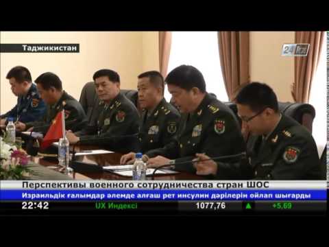 Министры обороны стран ШОС обсудили в Таджикистане вопросы военного сотрудничества
