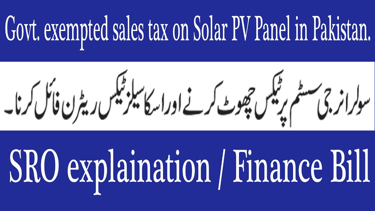 exemption-of-sales-tax-on-solar-pv-panels-solar-energy-sro