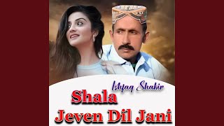 Sorhan Lagda Chitta Jia Chola