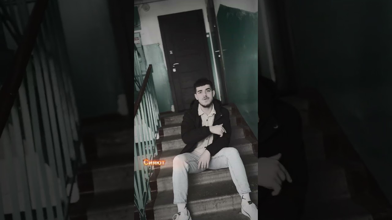 Ждете новый трек? 