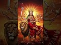 Shubh Navratri shorts#Jai ma durga #happy Navratri #9forms of goddess #song #religious