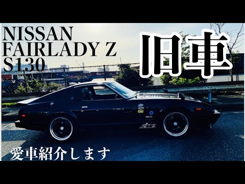 世界の名車シリーズ。旧車シリーズ。 Amazon.co.jp: レッドバロン 世界の名車シリーズ 2点セット
