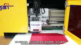 Upgrade Your Auto Upholstery Game with This High-Speed Perforator
