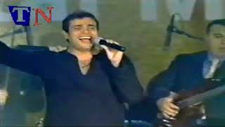 Amr Diab Rag3en 2002 عمرو دياب  راجعين