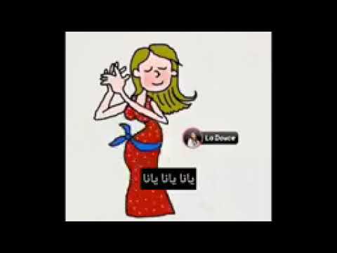 ايام الزمن الجميل يما و سيدي عابد