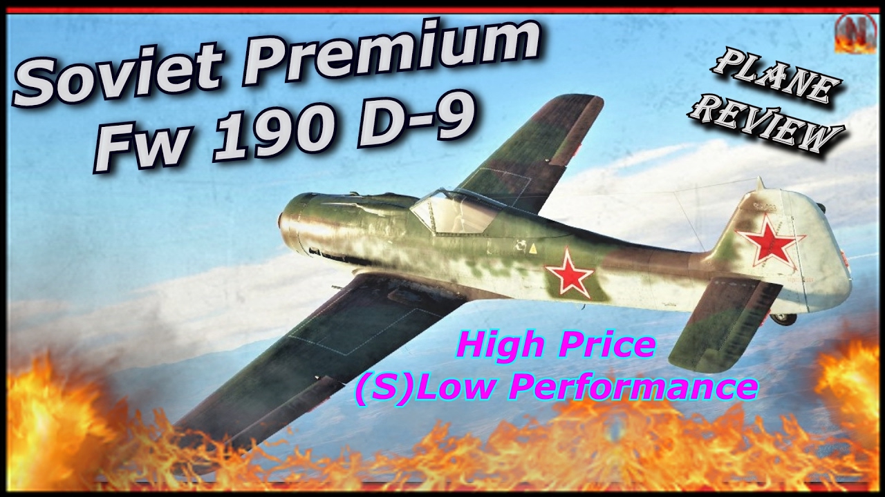 War Thunder Tuxdbcom