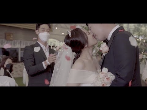 괴산 숲속 웨딩공원 | 본식영상 | 본식DVD [비비드블랑]