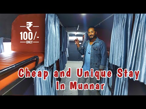 Cheapest Stay in Munnar | Unique and Low Budget Stay | KSRTC Bus Dormitory, Kerala | @KalaYatra