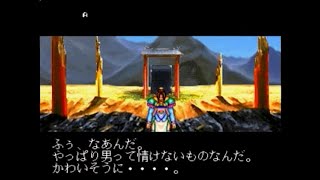 [LongPlay-SS]水滸演武(SPECIAL MODE) 扈三娘