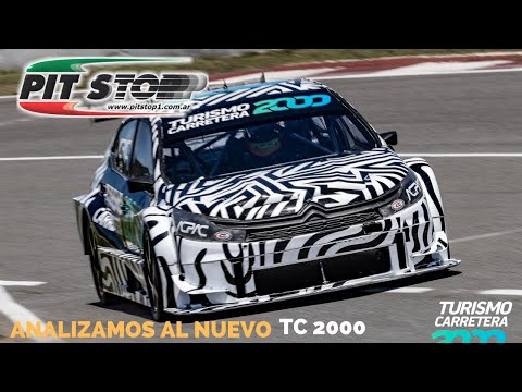 TURISMO CARRETERA 2000 | ACTC | Analizamos la nueva categoría