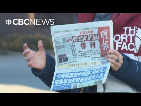 Chinese Language Paper Ming Pao Closing Down In Canada 