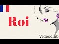 APRENDE A CANTAR "ROI" de VIDEOCLUB