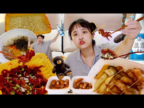 [달밤의나도나도] 닭발❤삼겹살 | 결혼 <strong>전</strong> 각자의 부모님을 처음 만났을 때 <strong>썰</strong> + 결혼준비 및 상견례 스토리 풉니다🌝✨