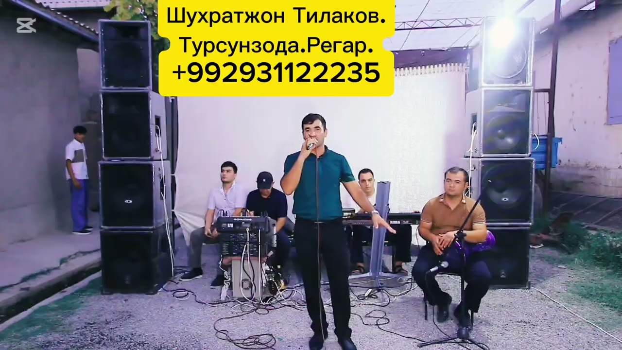 7 марта 2026 г.