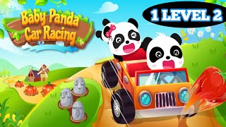 baby panda car racing gaming | 1 level 2 | Ali kids gaming screenshot 4