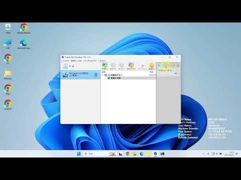 【Windows Server 2012 R2 Webサーバー構築ハンズオン #5】仮想マシンのスナップショット作成と復元編