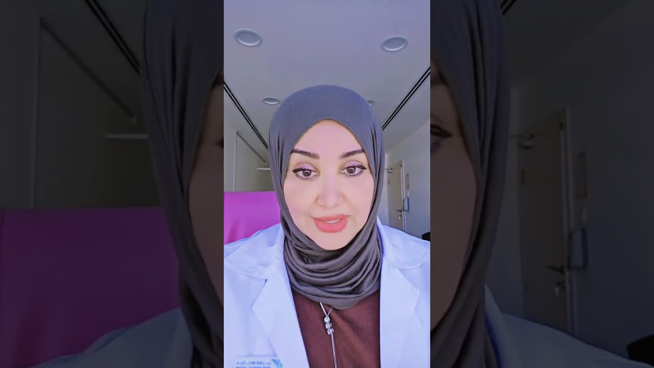 لايف جديد لايفوتكم نصائح مفيدة مع #دكتوره_زينب_العزاوي #نسائية_وتوليد #شارقة #اكسبلور